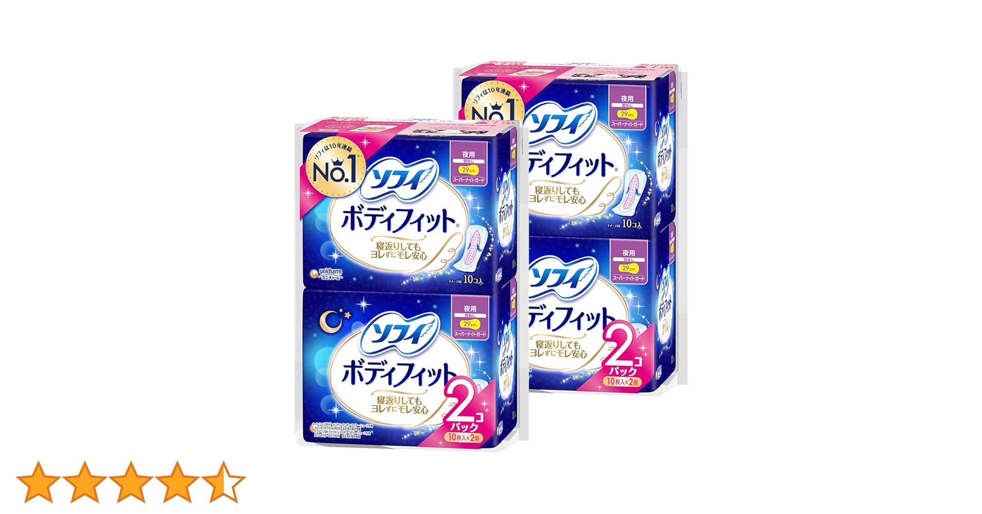 aym.　 12個　ボディフィット Amazon | ソフィ ボディフィット スーパーナイトガード 夜用 羽